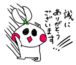 The onion ribbon-chan happy! sticker #7786872