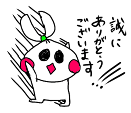 The onion ribbon-chan happy! sticker #7786872