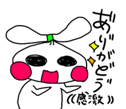 The onion ribbon-chan happy! sticker #7786873