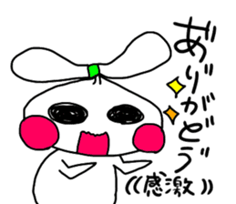 The onion ribbon-chan happy! sticker #7786873