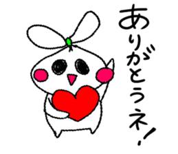 The onion ribbon-chan happy! sticker #7786874