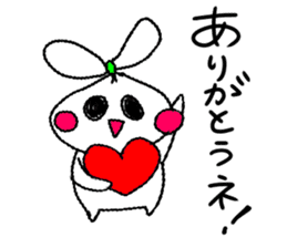 The onion ribbon-chan happy! sticker #7786874