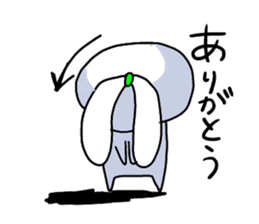 The onion ribbon-chan happy! sticker #7786875