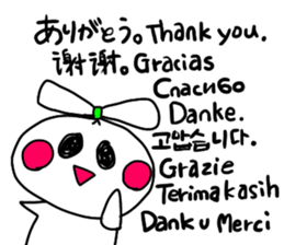 The onion ribbon-chan happy! sticker #7786876