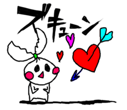 The onion ribbon-chan happy! sticker #7786878