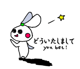 The onion ribbon-chan happy! sticker #7786881