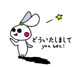 The onion ribbon-chan happy! sticker #7786881