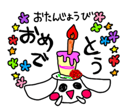 The onion ribbon-chan happy! sticker #7786882