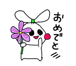 The onion ribbon-chan happy! sticker #7786884