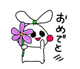 The onion ribbon-chan happy! sticker #7786884