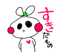 The onion ribbon-chan happy! sticker #7786885