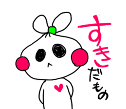 The onion ribbon-chan happy! sticker #7786885