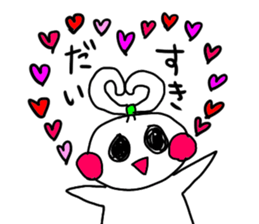 The onion ribbon-chan happy! sticker #7786886