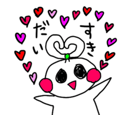 The onion ribbon-chan happy! sticker #7786886