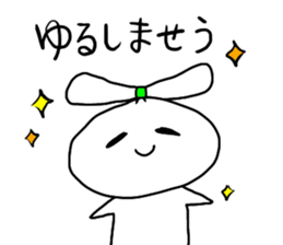 The onion ribbon-chan happy! sticker #7786888