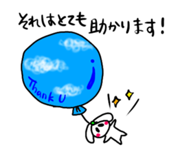 The onion ribbon-chan happy! sticker #7786891