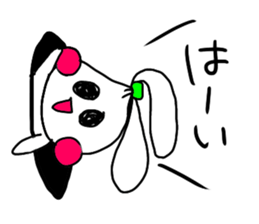 The onion ribbon-chan happy! sticker #7786895