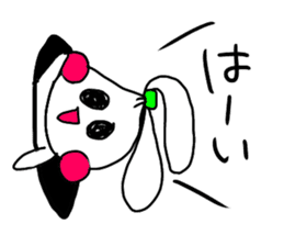 The onion ribbon-chan happy! sticker #7786895