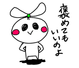 The onion ribbon-chan happy! sticker #7786900