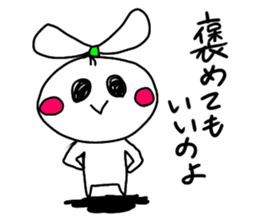 The onion ribbon-chan happy! sticker #7786900