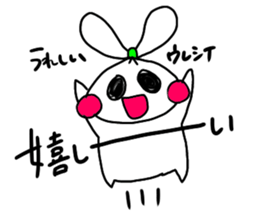 The onion ribbon-chan happy! sticker #7786902