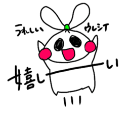 The onion ribbon-chan happy! sticker #7786902