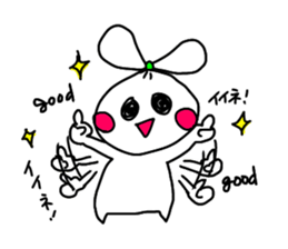 The onion ribbon-chan happy! sticker #7786905