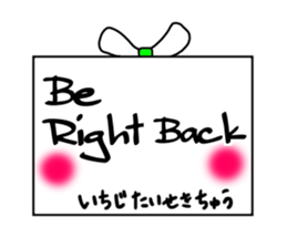 The onion ribbon-chan happy! sticker #7786907