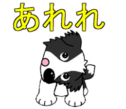 I Love cute border collie 2 sticker #7786991