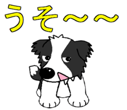 I Love cute border collie 2 sticker #7786993