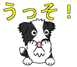 I Love cute border collie 2 sticker #7786995
