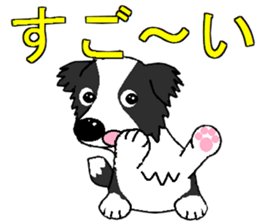 I Love cute border collie 2 sticker #7787006