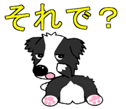 I Love cute border collie 2 sticker #7787009