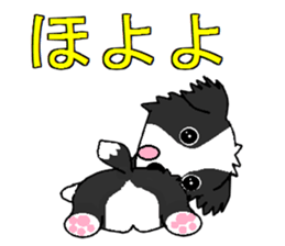 I Love cute border collie 2 sticker #7787020