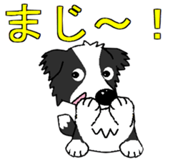 I Love cute border collie 2 sticker #7787023