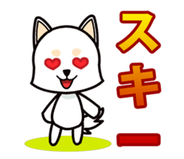 Love Love Valentines Couples sticker #7787130