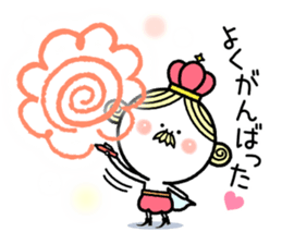 A kind king sticker #7787149