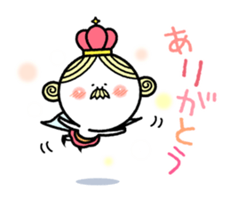 A kind king sticker #7787186