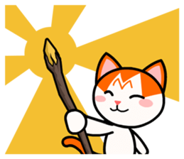 Magic Wizard Pro Academy sticker #7787298