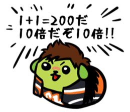 NJPW meets Mameshiba. sticker #7787348