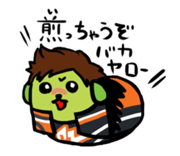 NJPW meets Mameshiba. sticker #7787353