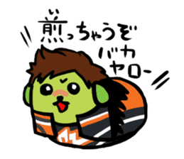 NJPW meets Mameshiba. sticker #7787353