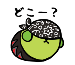 NJPW meets Mameshiba. sticker #7787367