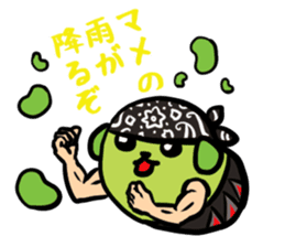 NJPW meets Mameshiba. sticker #7787371