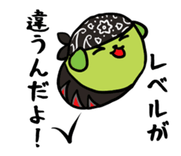 NJPW meets Mameshiba. sticker #7787373