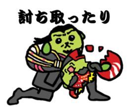 NJPW meets Mameshiba. sticker #7787379