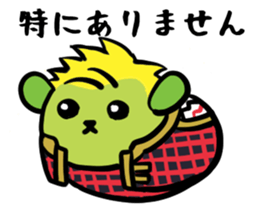 NJPW meets Mameshiba. sticker #7787382