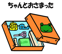 Stationery love communication 1 sticker #7787465