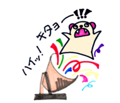 TSUCHIDA sticker #7787548