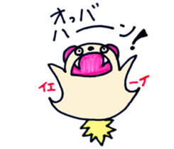 TSUCHIDA sticker #7787549